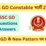 SSC GD General Knowledge Questions and Answers